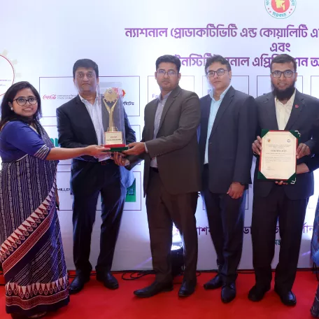 CCI Bangladesh won the National Productivity and Quality Excellence Award